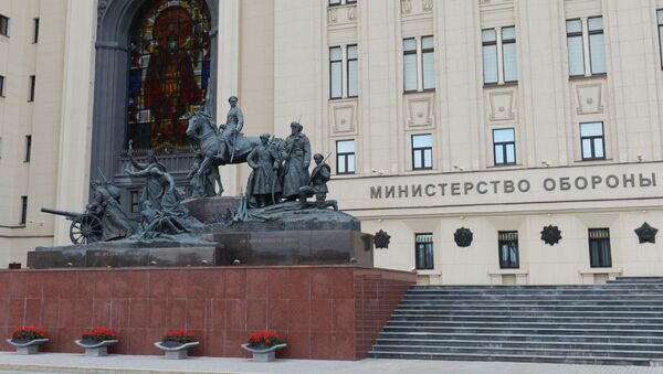 Здание Министерства обороны РФ на Фрунзенской набережной в Москве - Sputnik Молдова