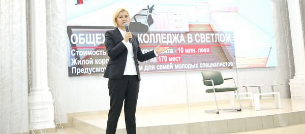 Башкан Гагаузии Ирина Влах Башкан Гагаузии Ирина Влах - Sputnik Молдова