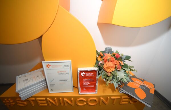 Открыт прием работ на Конкурс имени Андрея Стенина 2021 года Открыт прием работ на Конкурс имени Андрея Стенина 2021 года - Sputnik Молдова