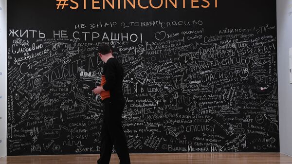 Конкурс фотожурналистики имени Стенина анонсировал жюри 2024 года  - Sputnik Молдова