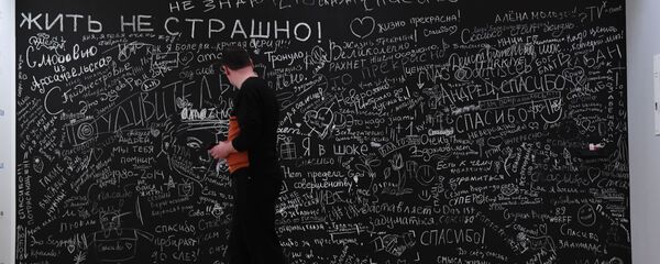 Открыт прием работ на Конкурс имени Андрея Стенина 2021 года - Sputnik Молдова