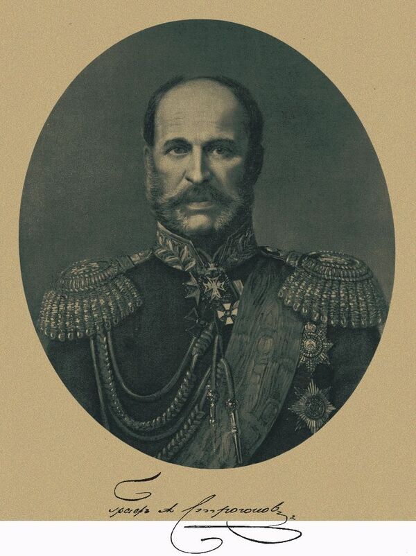 Бессарабский наместник Строганов – правил вкусно и справедливо Бессарабский наместник Строганов – правил вкусно и справедливо - Sputnik Молдова