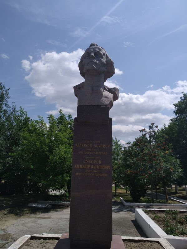 Молдавская память о Суворове Молдавская память о Суворове - Sputnik Молдова