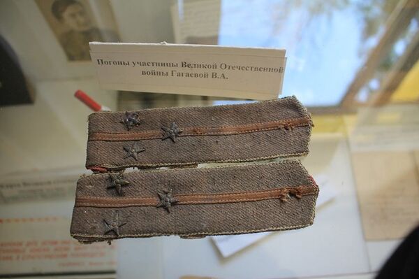 Как в Дрокии увековечили память погибшей в 44-м доктора Вали Как в Дрокии увековечили память погибшей в 44-м доктора Вали - Sputnik Молдова