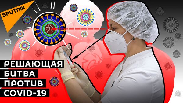 Массовая вакцинация началась в ЕС. Спасет ли Pfizer/BioNTech Европу от пандемии - Sputnik Молдова