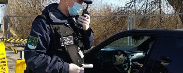 Poliția de Frontieră Poliția de Frontieră - Sputnik Moldova