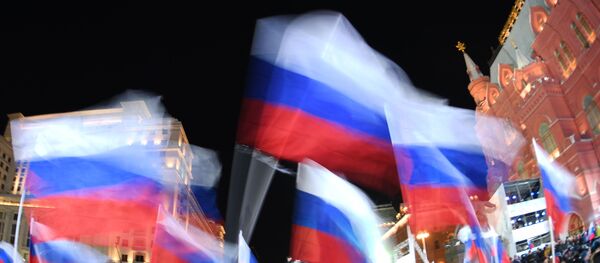 Российские флаги, архивное фото Российские флаги, архивное фото - Sputnik Молдова