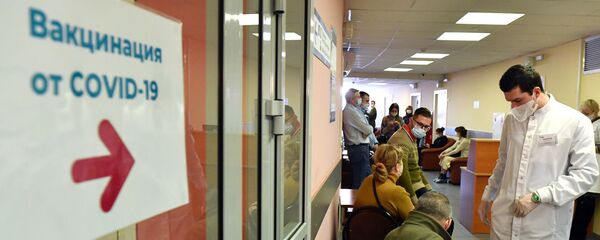 В Москве началась вакцинация от COVID-19 людей старше 60 лет В Москве началась вакцинация от COVID-19 людей старше 60 лет - Sputnik Молдова