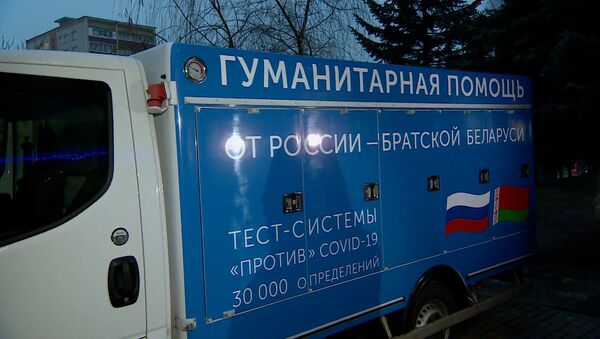 Rusia a expediat în Minsk ajutor umanitar pentru diagnosticarea coronavirusului - Sputnik Moldova