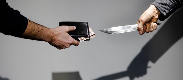 Нож - Sputnik Молдова