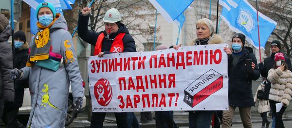 Акции протеста в Киеве Акции протеста в Киеве - Sputnik Молдова