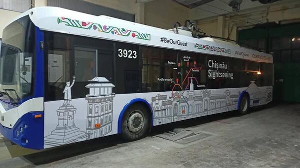 Туристический троллейбус будет ездить по улицам Кишинева - Sputnik Молдова