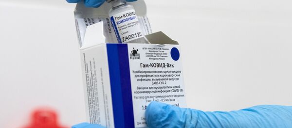 Вакцина против COVID-19 Спутник V (Гам-КОВИД-Вак). - Sputnik Moldova