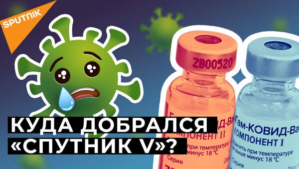 Спутник V добрался до Африки. Почему российской вакцине доверяют? - Sputnik Молдова