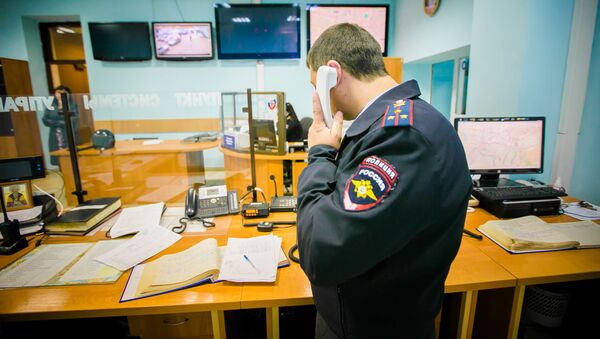 Дежурная часть полиции в городе Краснодар - Sputnik Молдова