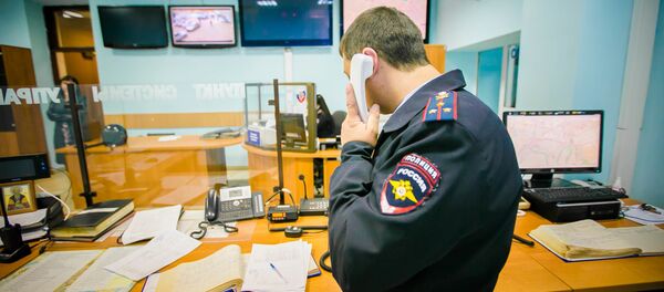 Дежурная часть полиции в городе Краснодар - Sputnik Молдова