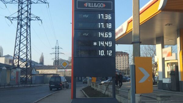  Цена на топливо в Молдове (17января) - Sputnik Молдова