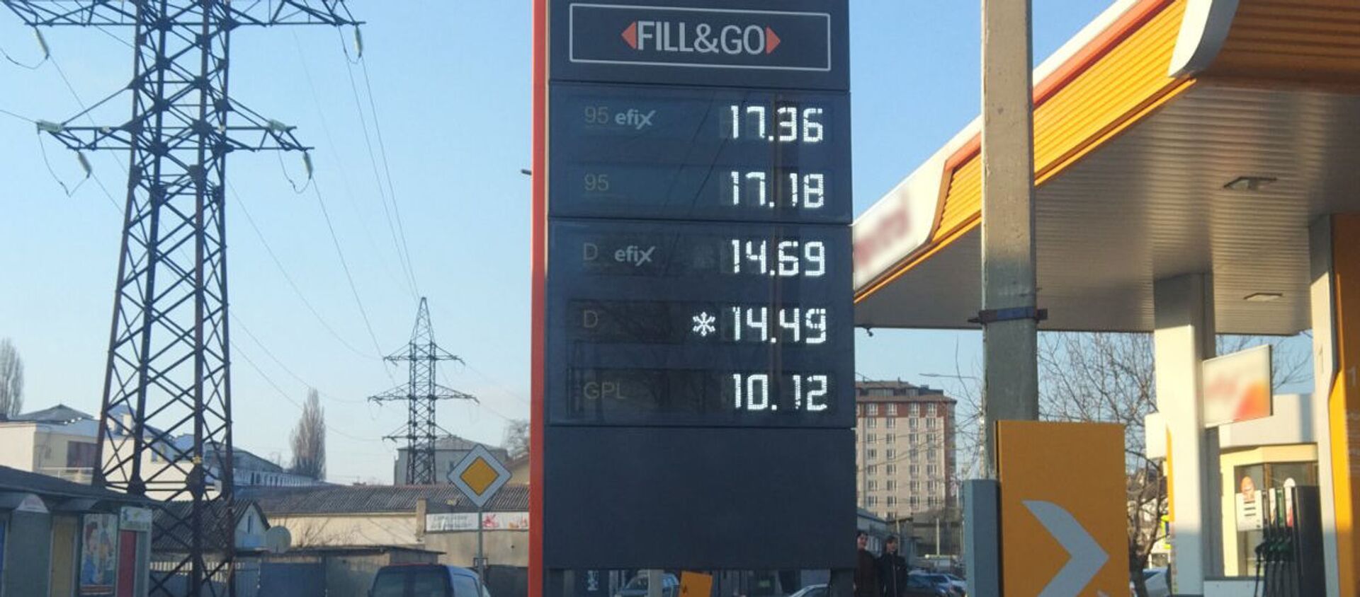 Цена на топливо в Молдове (17января) - Sputnik Молдова, 1920, 17.01.2021