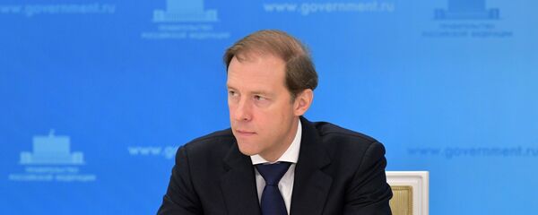 Брифинг министра промышленности и торговли РФ Д. Мантурова - Sputnik Moldova