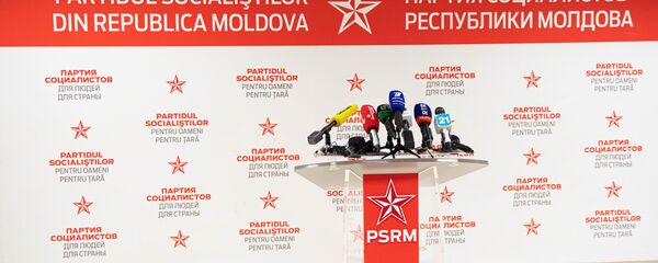 PSRM - Sputnik Moldova