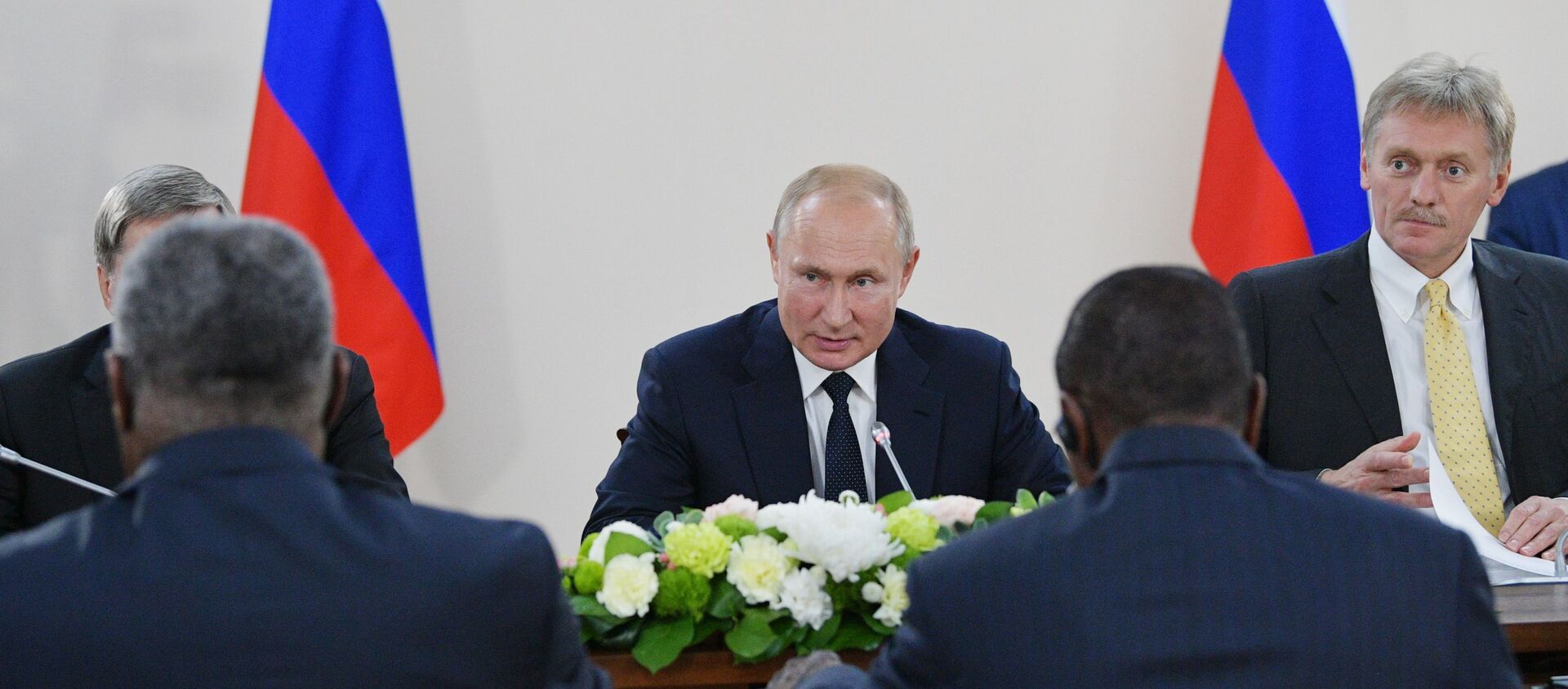 Президент РФ В. Путин принял участие в работе форума Россия - Африка - Sputnik Moldova-România, 1920, 31.03.2021