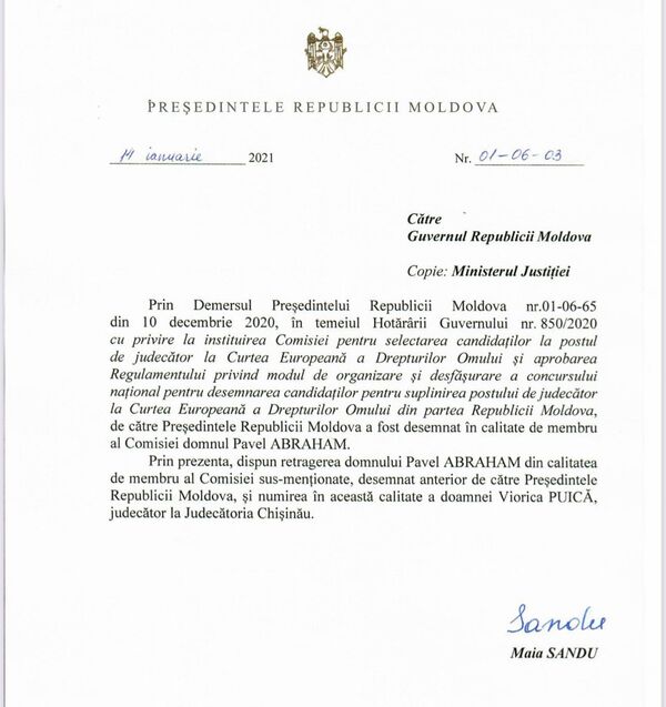 Abraham rămâne în Comisia pentru selectarea judecătorilor la CEDO Abraham rămâne în Comisia pentru selectarea judecătorilor la CEDO - Sputnik Moldova