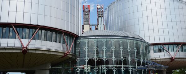 Palatul Curții Europene a Drepturilor Omului - Sputnik Moldova