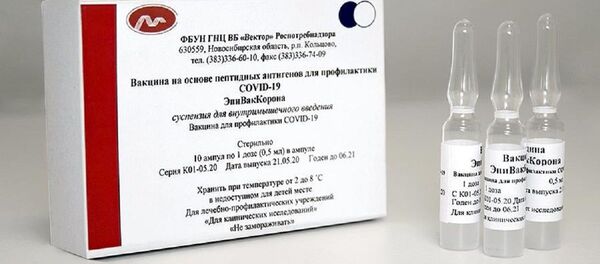 Vaccinul rusesc„EpiVacCorona” - Sputnik Moldova-România