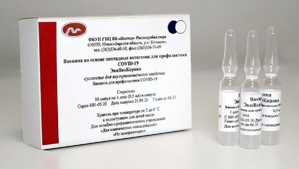 Vaccinul rusesc„EpiVacCorona” - Sputnik Moldova-România