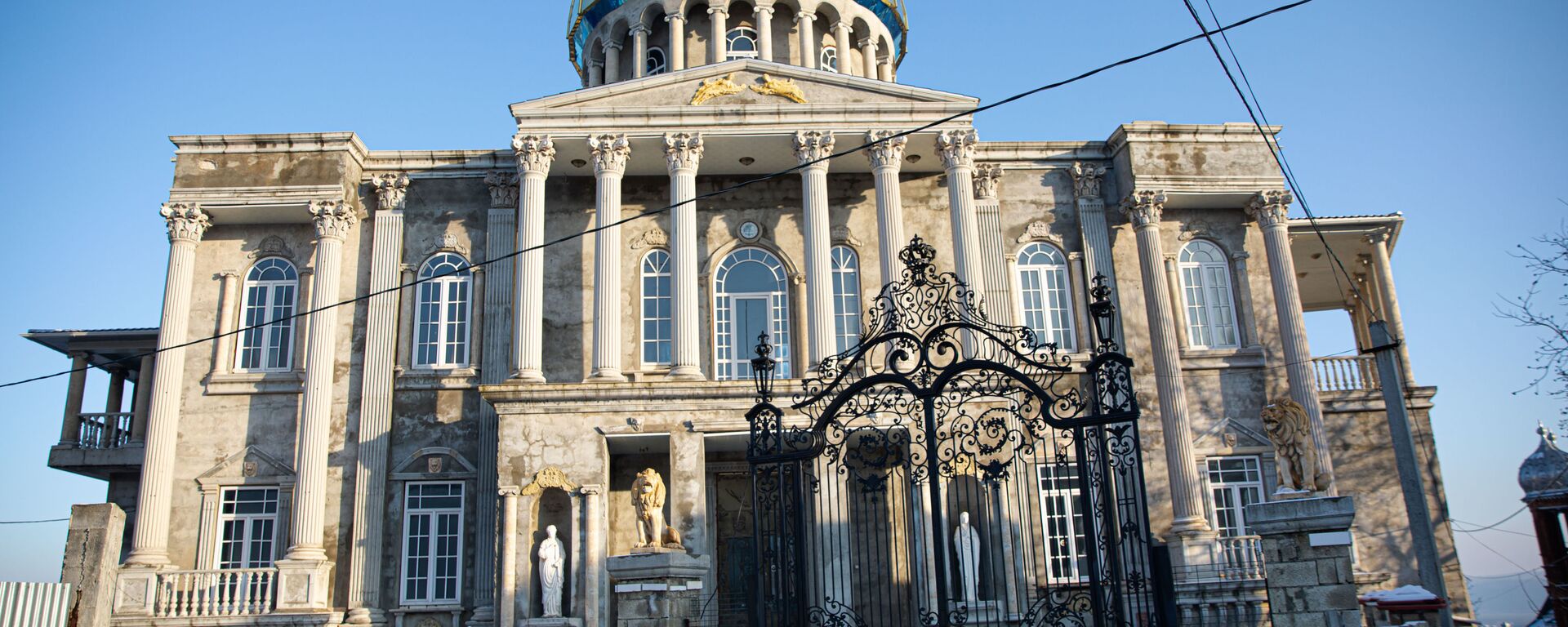 Дома ромов в Молдове - Sputnik Молдова, 1920, 02.02.2021