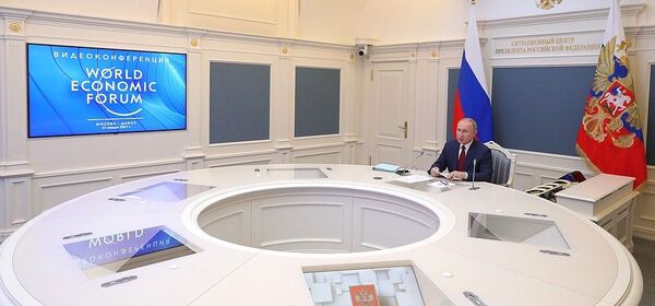 Сессия онлайн-форума «Давосская повестка дня 2021» Сессия онлайн-форума «Давосская повестка дня 2021» - Sputnik Молдова