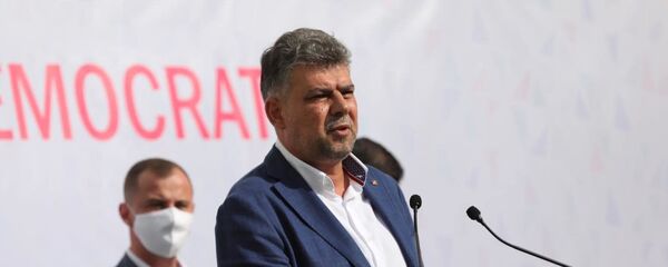 Marcel Ciolacu - Sputnik Moldova-România