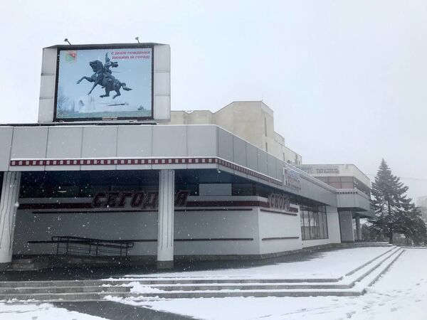 Полный метр: приднестровский трейлер посткарантинного кино Полный метр: приднестровский трейлер посткарантинного кино - Sputnik Молдова