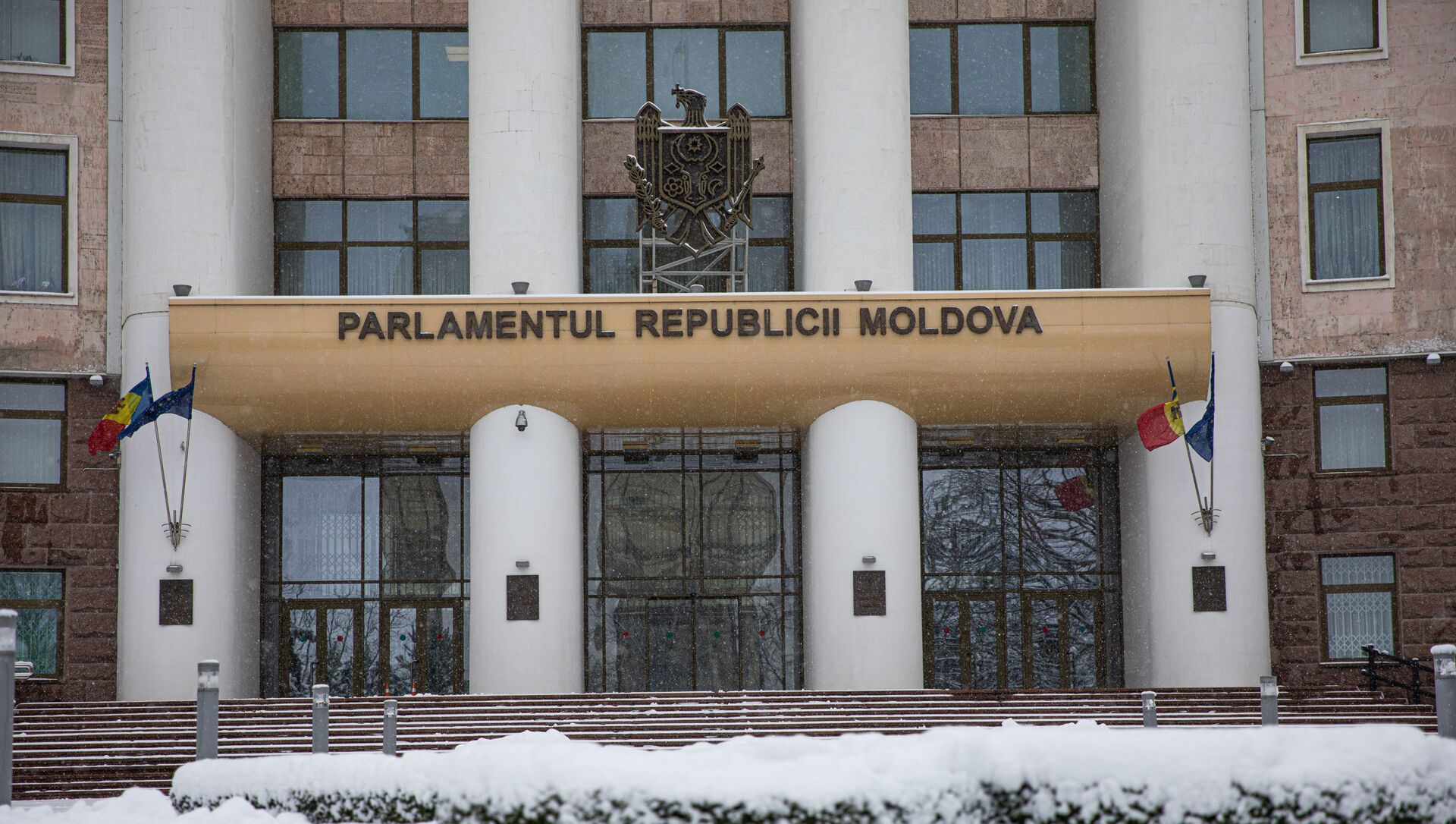 Зима в Кишиневе - Sputnik Молдова, 1920, 03.02.2021