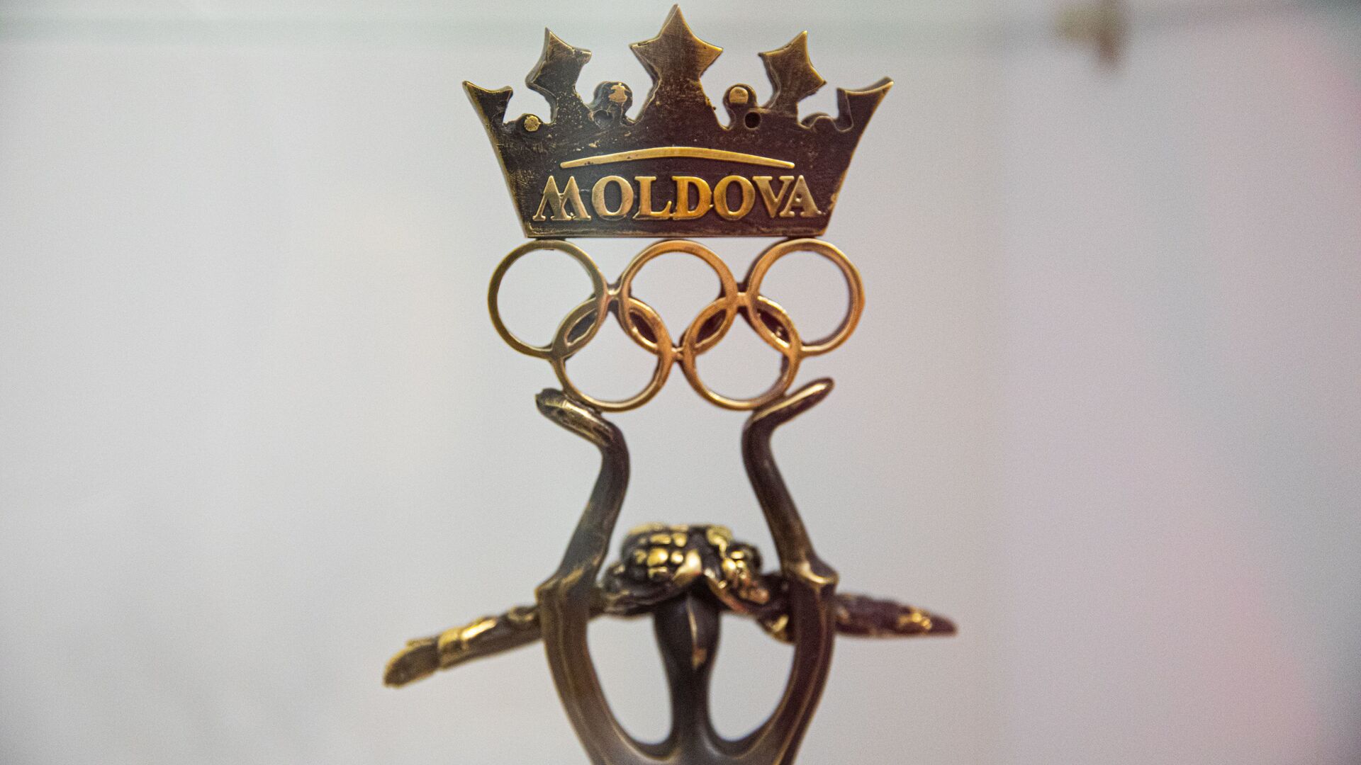 Statuietă la Muzeul Comitetului Național Olimpic  - Sputnik Moldova, 1920, 31.12.2023