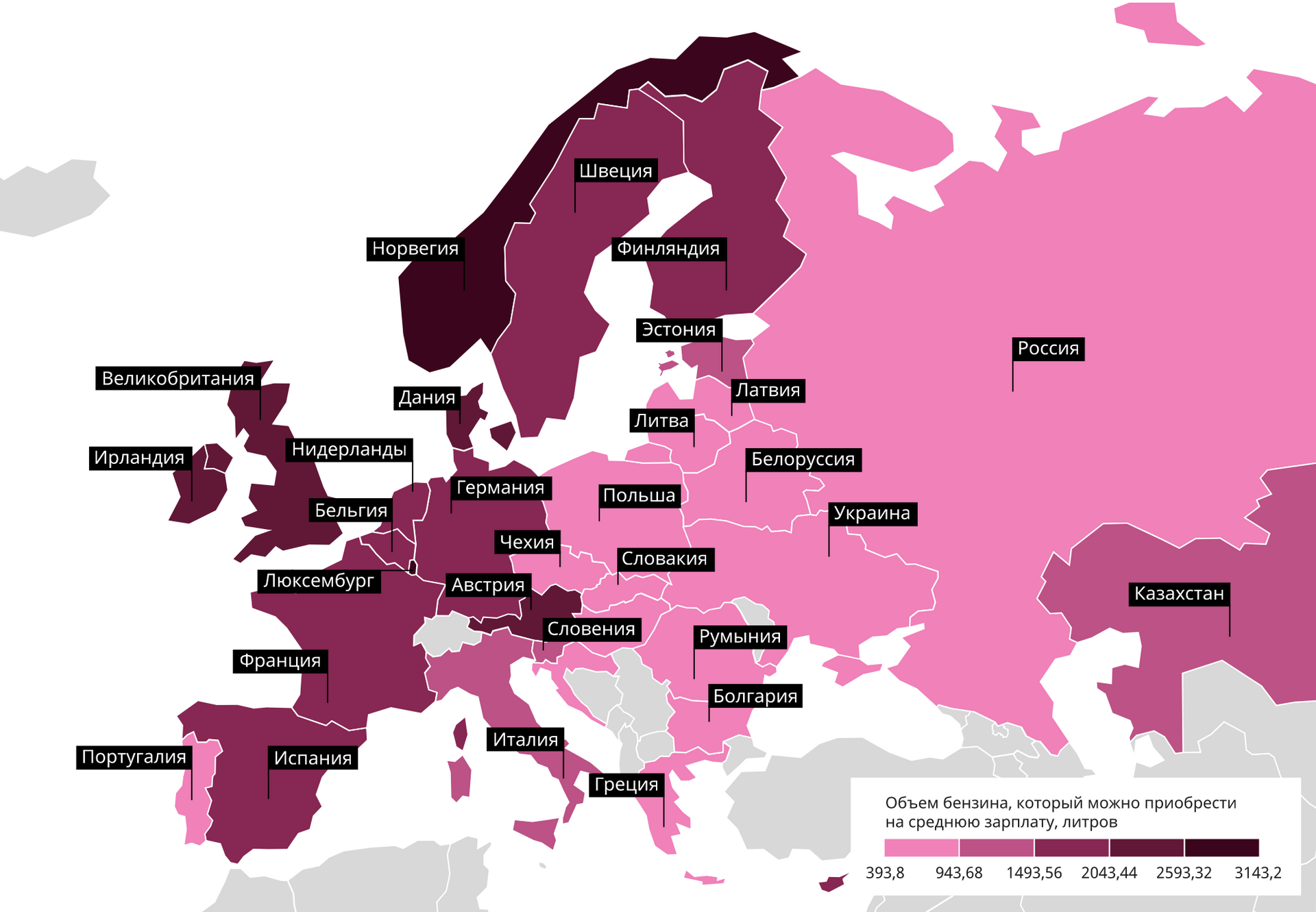 Сколько горючки можно купить на одну зарплату: европейский рейтинг - Sputnik Молдова, 1920, 01.02.2021