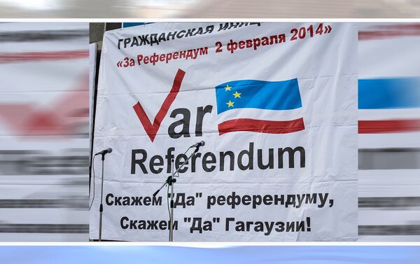 Плакат на референдуме 2014 года. - Sputnik Молдова