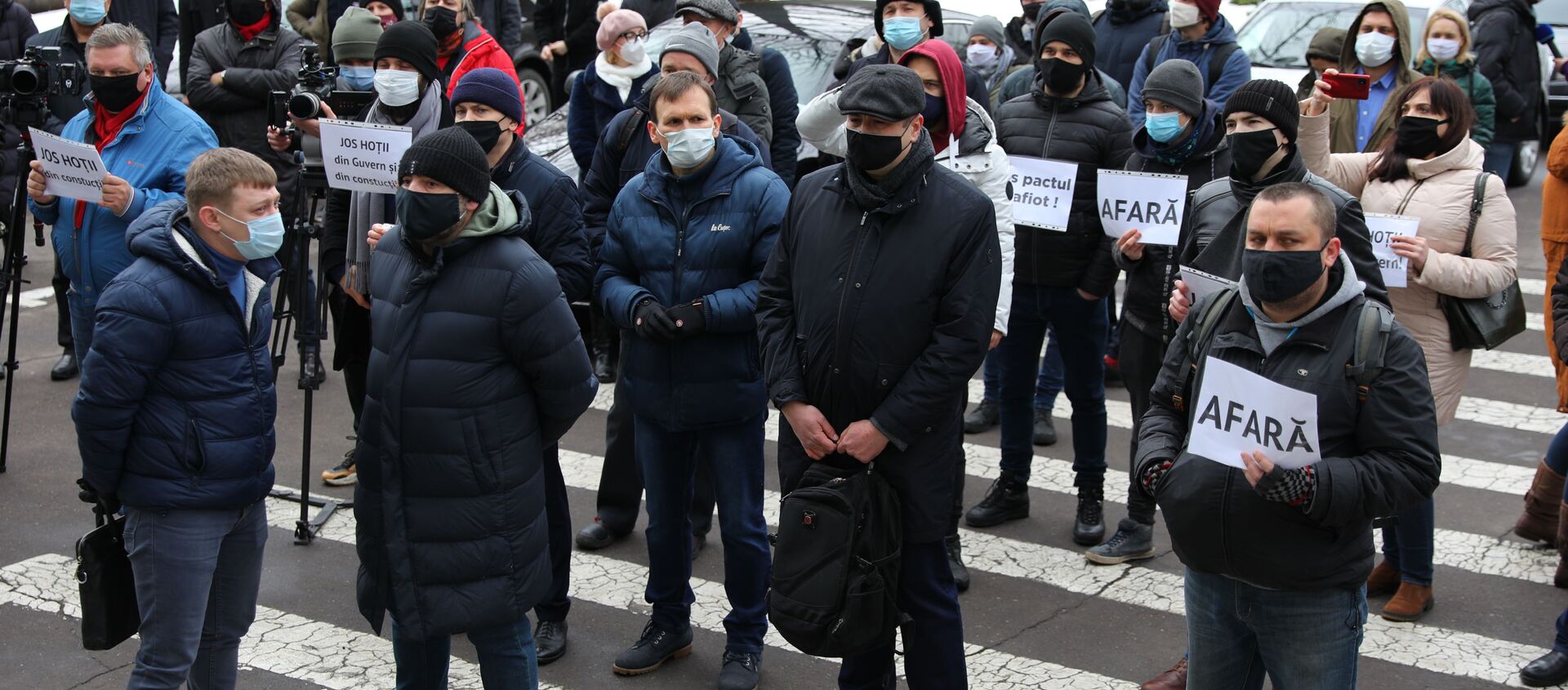 Протест против строительной мафии - Sputnik Moldova, 1920, 03.02.2021