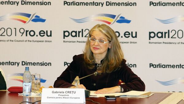 Gabriela Crețu, senator PSD - Sputnik Moldova-România