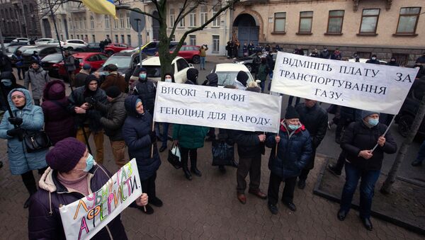 Акция в Киеве против повышения тарифов на газ - Sputnik Молдова