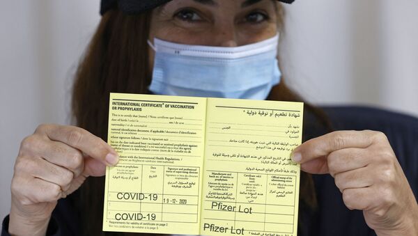 Certificat de vaccinare pentru coronavirus - Sputnik Moldova-România