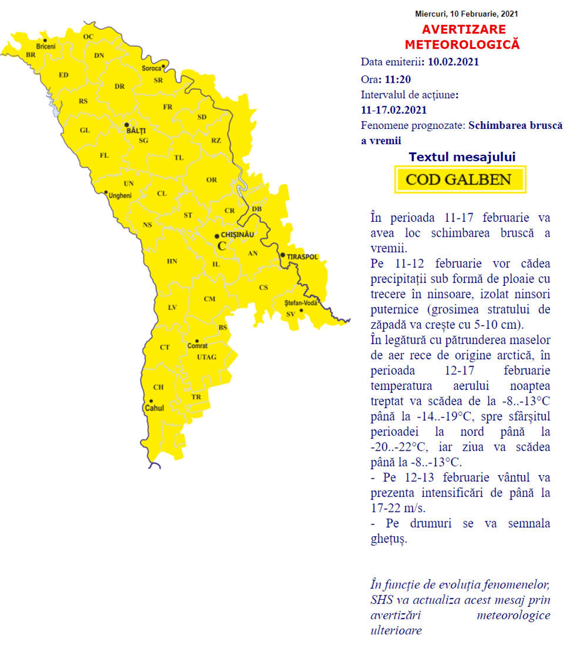 Meteo: De data aceasta chiar vine prăpădul! Așa ceva nu am mai avut în această iarnă - Sputnik Moldova, 1920, 10.02.2021