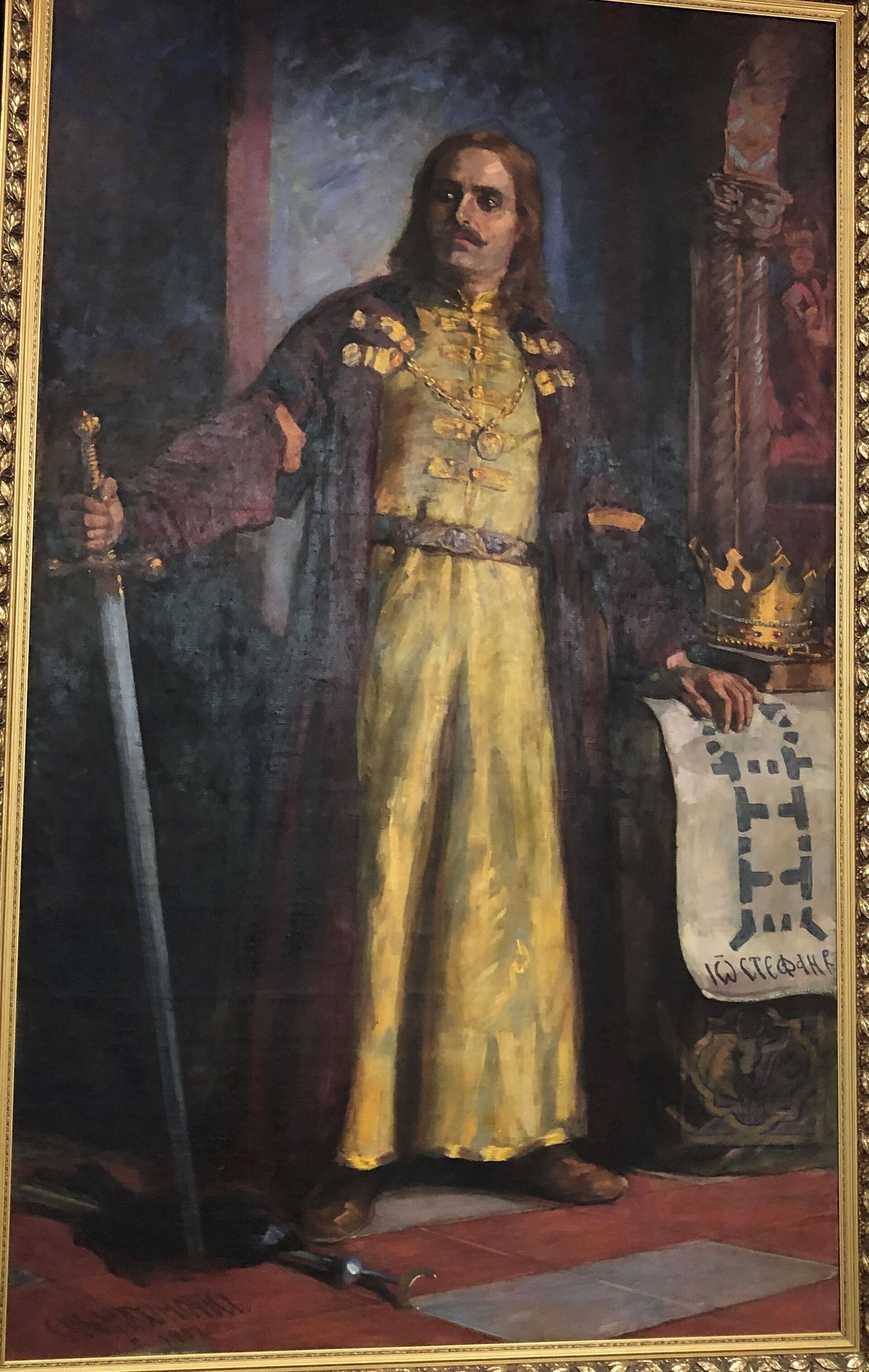 Стефан III Великий – один против Османской империи - Sputnik Молдова, 1920, 10.04.2021