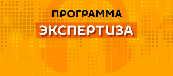 Экспертиза: Кто совершает в Молдове грабежи и разбойные нападения Экспертиза: Кто совершает в Молдове грабежи и разбойные нападения - Sputnik Молдова