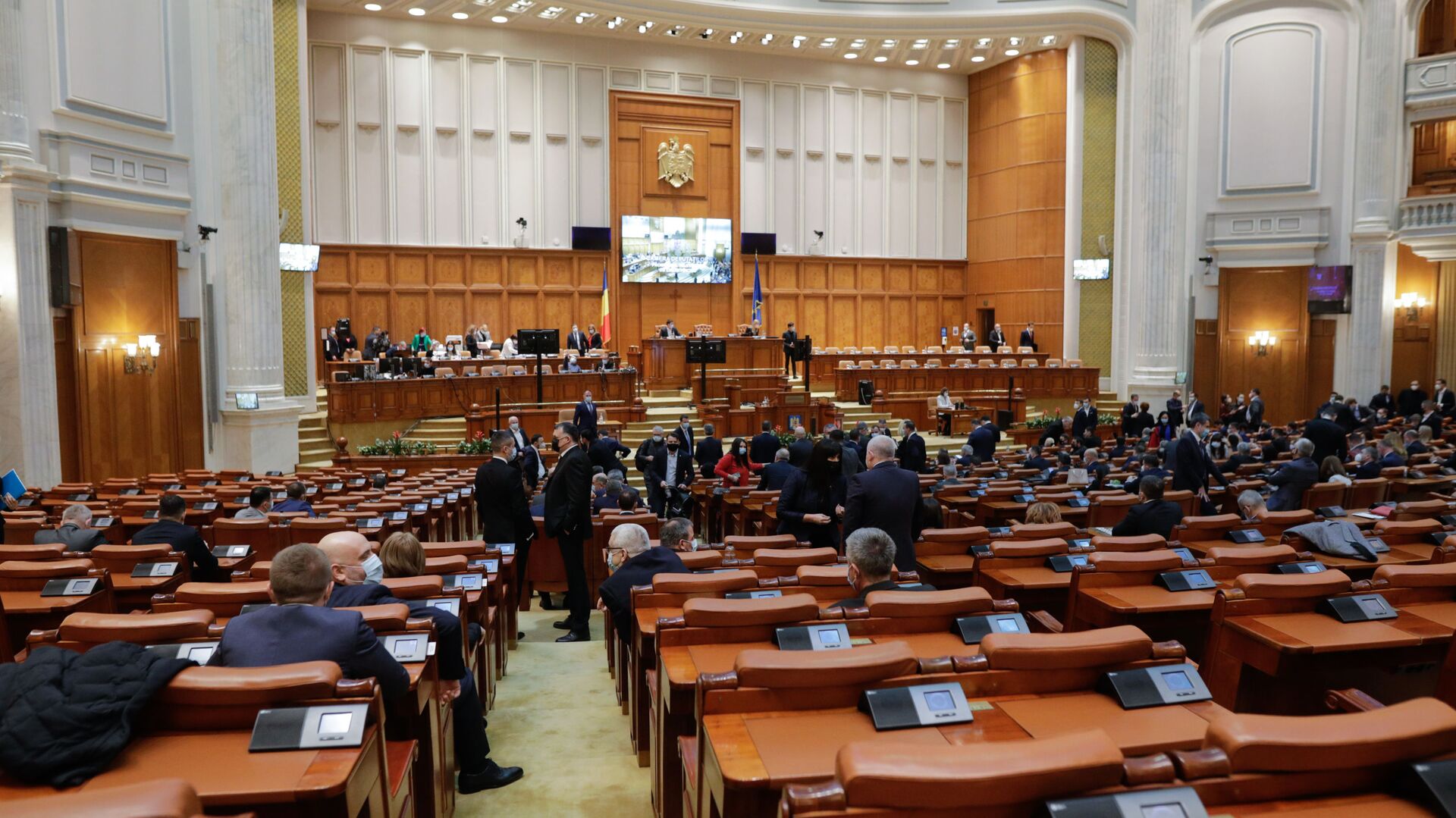 Parlamentul României - Sputnik Moldova-România, 1920, 27.02.2021