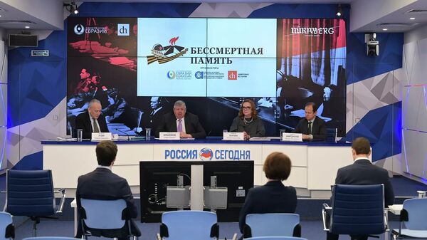 В России сегодня презентовали международный проект Бессмертная память - Sputnik Moldova