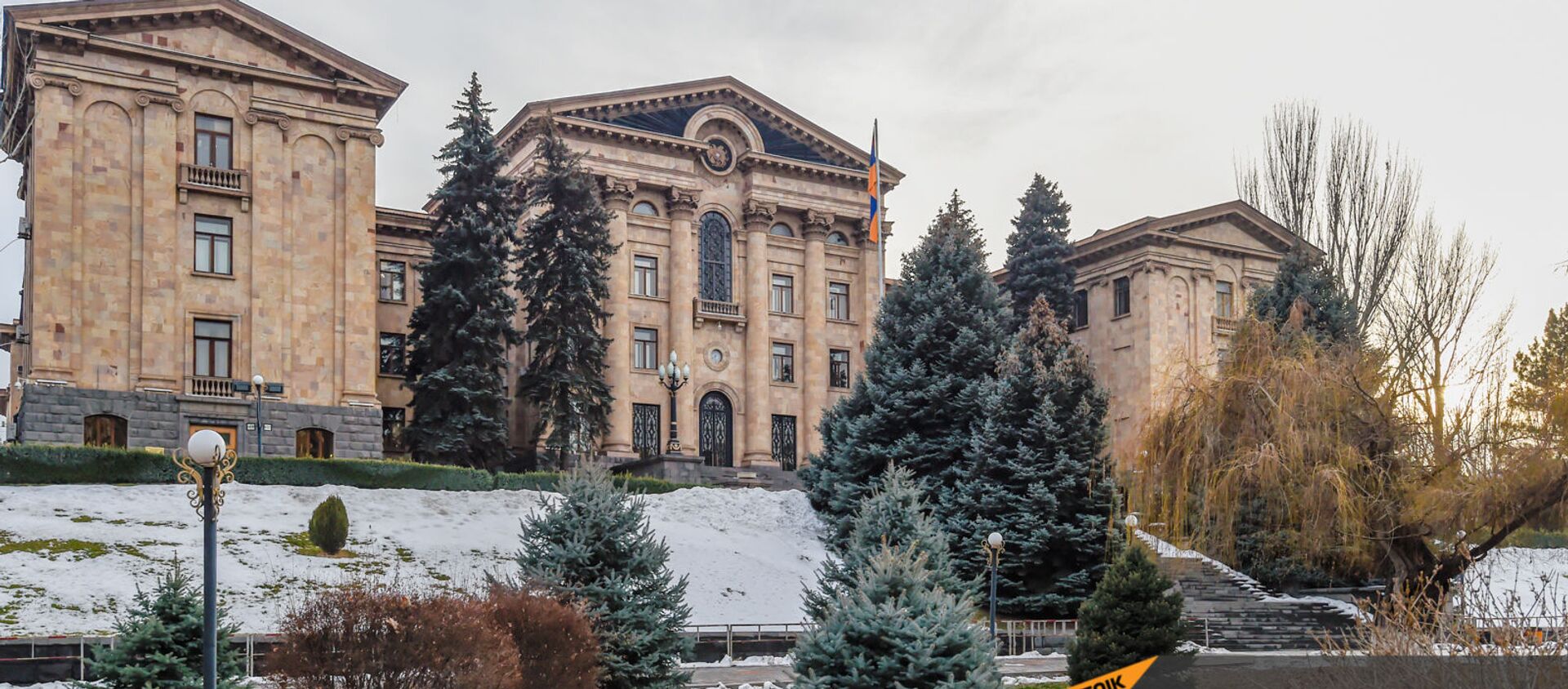 Здание Национального Собрания Армении - Sputnik Молдова, 1920, 25.02.2021