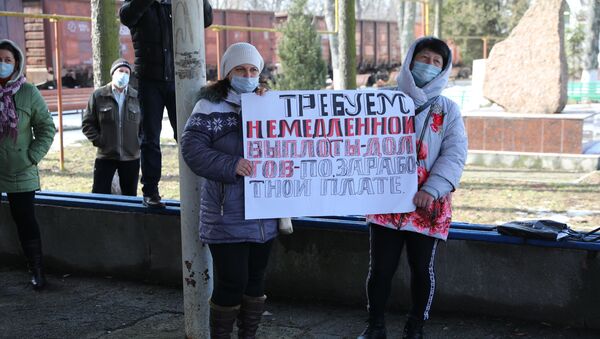 Протест железнодорожников в Окнице - Sputnik Молдова