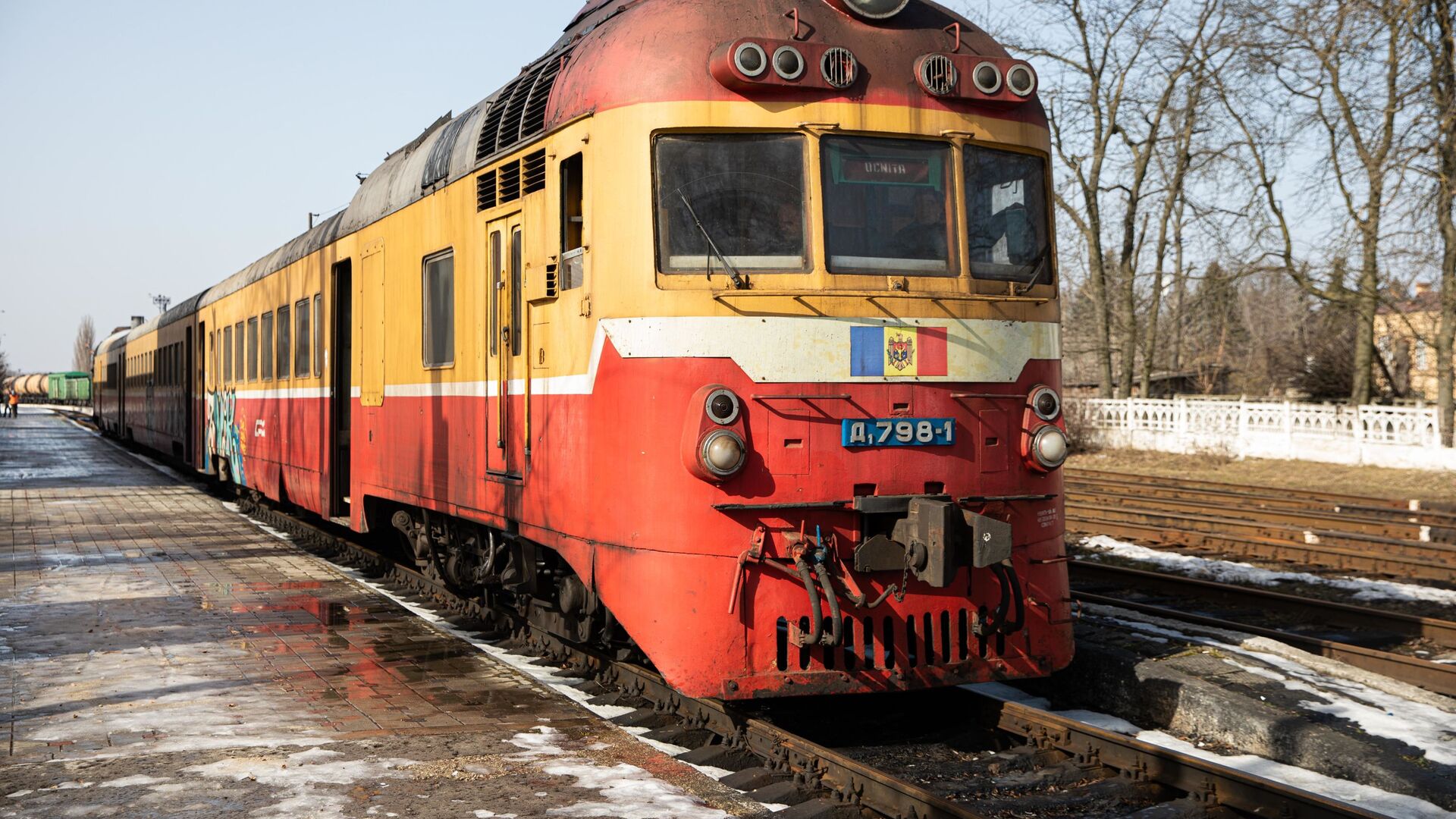 Calea ferata - Sputnik Молдова, 1920, 05.03.2022