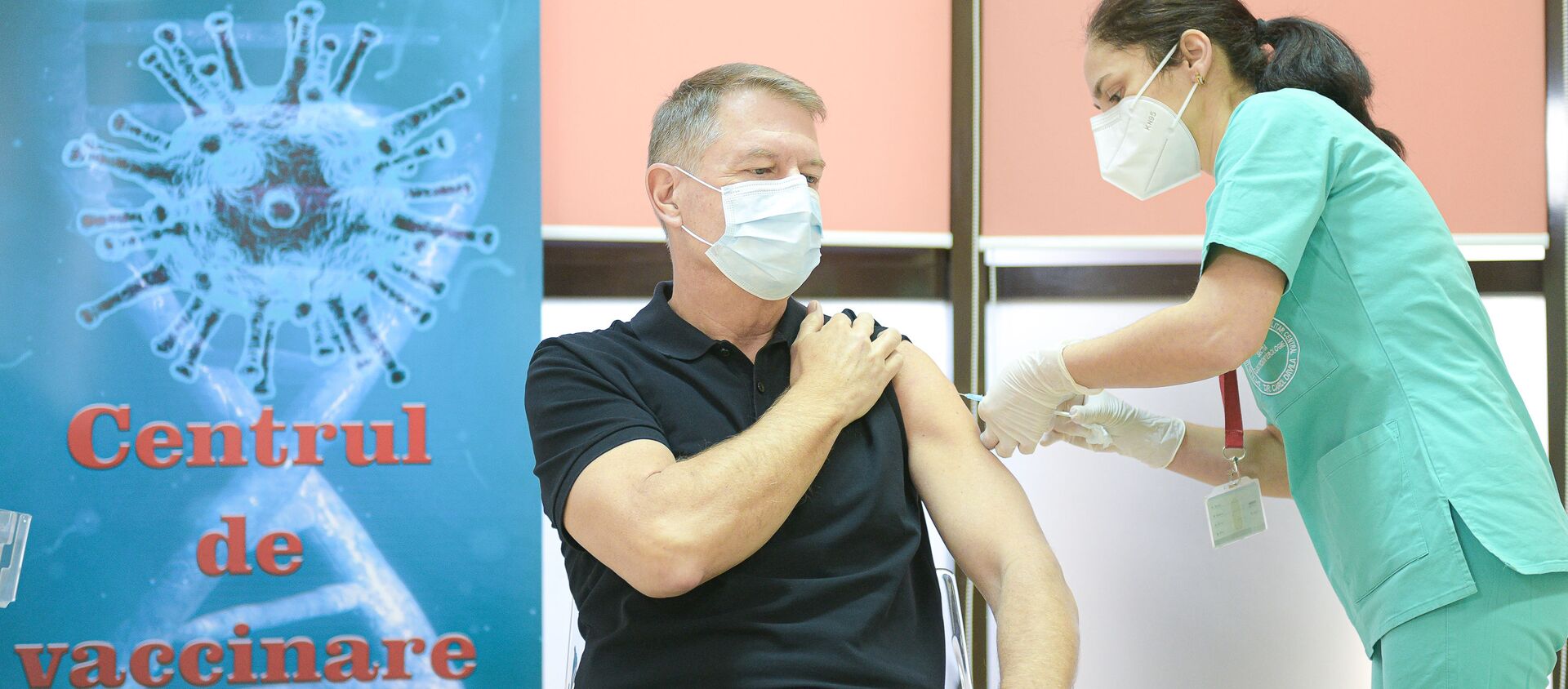 Klaus Iohannis se vaccinează împotriva COVID-19 - Sputnik Moldova-România, 1920, 27.02.2021